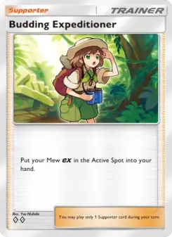 Explorador Novel