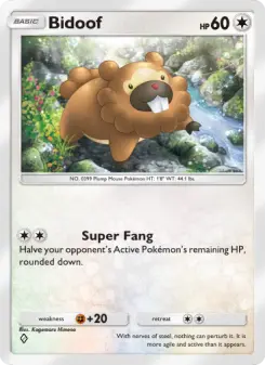 Keunotor
