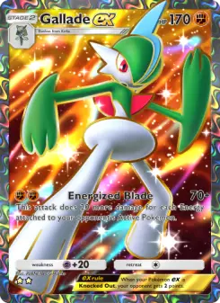 Gallame-ex