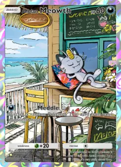 Meowth de Alola