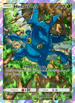 Scarhino