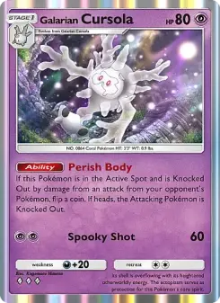 Cursola de Galar