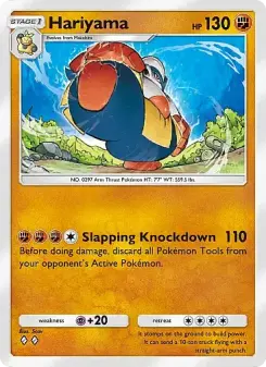 Hariyama