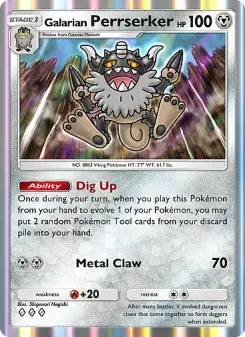 Perrserker de Galar