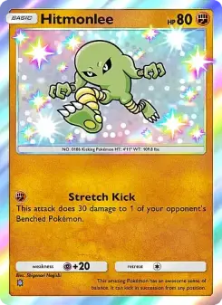 Hitmonlee