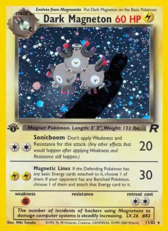 Magnetón oscuro