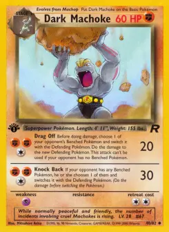 Dunkle Machoke