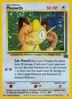 Miau