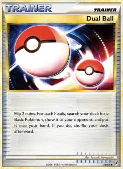 Dual Ball