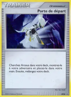 Porta inicial