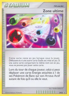 Zona Final