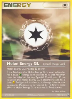 Holon Energia GL