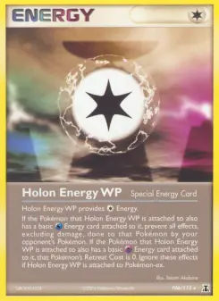 Energia Holon WP