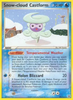 눈구름 Castform