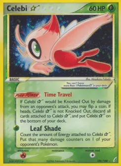 Estrela Celebi