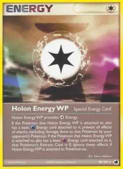 Energia Holon WP