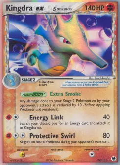 Kingdra ex-δ
