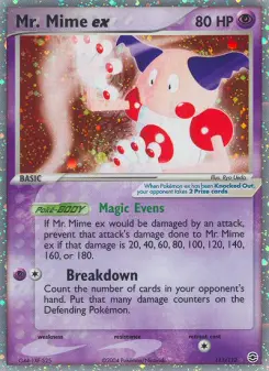 Sr. Mimo ex