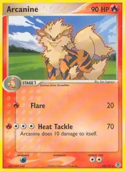 arcanino