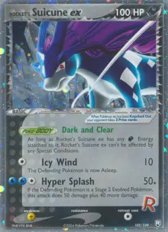 Rockets Suicune-Ex