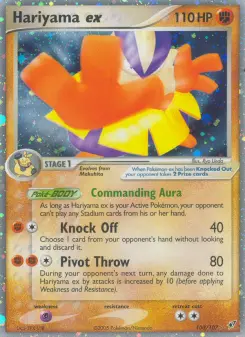 Ex-Hariyama