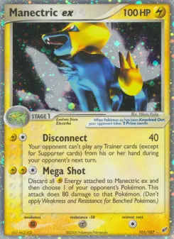 Ex manétrico