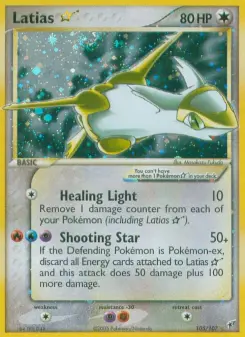 Estrela de Latias