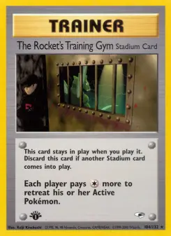 Le gymnase d'entraînement du Rocket