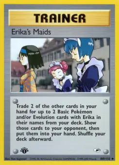 Les servantes d'Erika