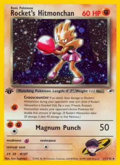 Hitmonchan de Rocket
