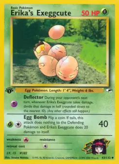 L'œuf d'Erika