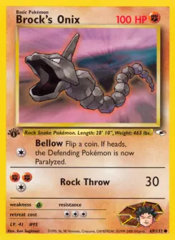 Onix de Brock