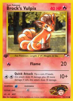 Goupix de Brock