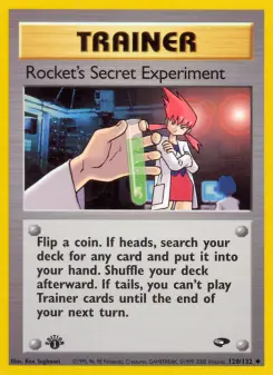 ロケットの秘密実験