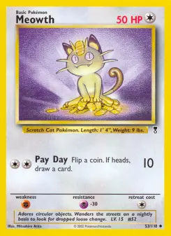 Miau