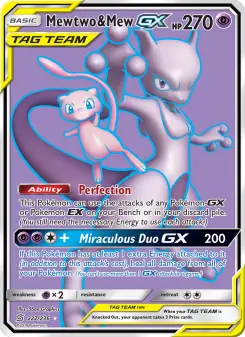 ミュウツー＆ミュウGX