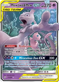 ミュウツー＆ミュウGX