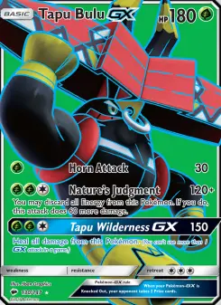 Kapu-Toro GX