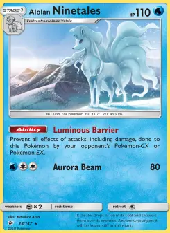 Alola Vulnona