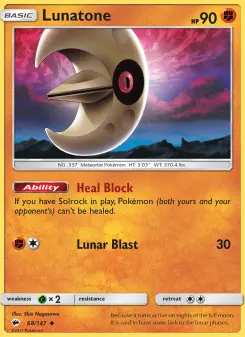 Lunastein