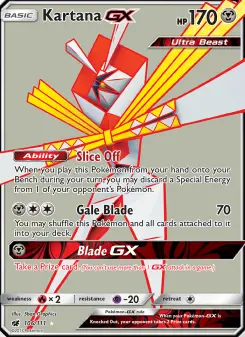Katagami GX