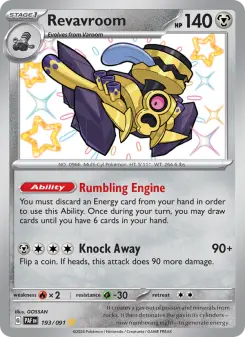Knattatox