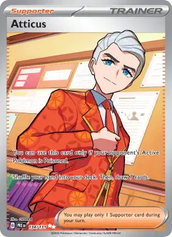 Erio