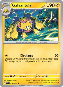 Voltula