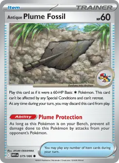 Antikes Federfossil