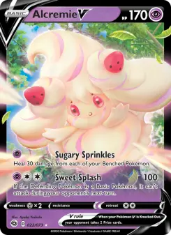 Pokusan V