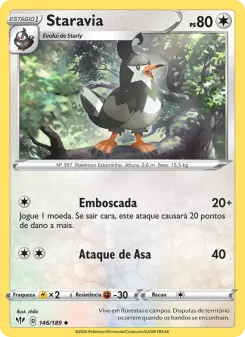スタラヴィア
