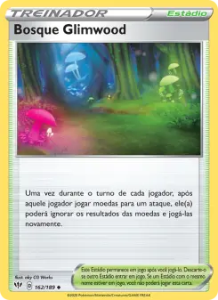 글림우드 탱글