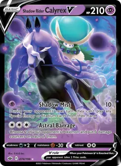 Calyrex Jinete Espectral V