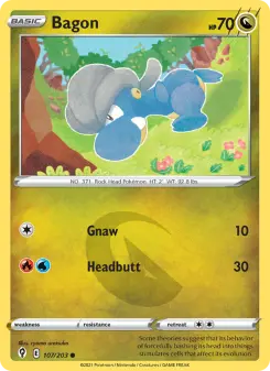 Kindwurm